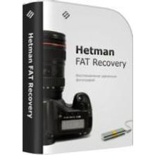 Hetman FAT Recovery Домашняя версия