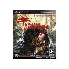 Dead Island: Riptide (PS3)