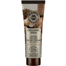 Планета Органика Bio Organic Shea Масло Ши 75 мл