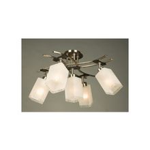 Люстра потолочная CL142151 Citilux