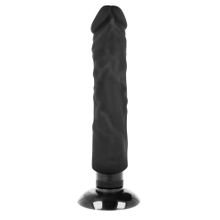 Черный вибратор на присоске Basecock Realistic Vibrator 2in1 - 20 см. (244942)