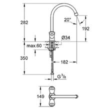 Смеситель Grohe Costa L 31819001 для кухонной мойки