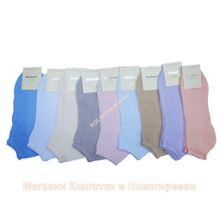 Носки детские RuSocks - Д-74