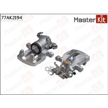 Суппорт Тормозной | Зад Лев | Mitsubishi Carisma (Da_) 1995 - 2006 MasterKit арт. 77AK2194