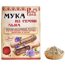 Мука льняная (200 г.)