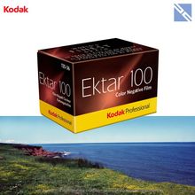 Kodak Ektar 100 Color цветная негатив (35мм, 36 кадров)