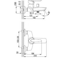 Смеситель Lemark Mars LM3502C для ванны