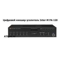 INTER-M Inter-M PA-120 Цифровой микшер-усилитель