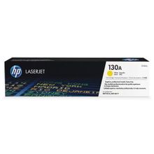 Картридж лазерный HP (CF352A) ColorLaserJet M176n M177fw, желтый, оригинальный, ресурс 1000 страниц