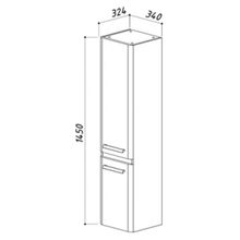 Шкаф-пенал Belux Марсель белый R