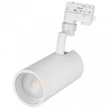 Arlight Светильник на штанге Arlight Lgd-Zeus-4tr LGD-ZEUS-4TR-R100-30W Day (WH, 20-60 deg) ID - 447942