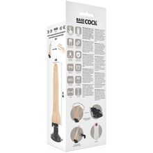 Телесный вибратор на мощной присоске Basecock Realistic Vibrator Remote Control - 19 см. (244482)