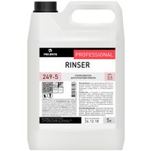 Pro-Brite Rinser 5 л