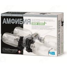 4M «Амфибия»