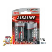 Батарейка ANSMANN RED 1514-0000 LR20   BL2