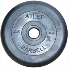 Черный диск MB Barbell Atlet 2,5 кг, 26 мм.