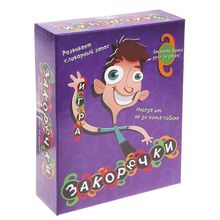 Настольная игра Закорючки, 8+