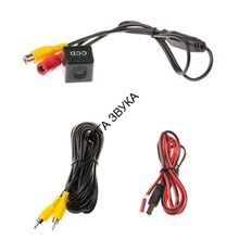 Камера заднего вида CarCamera F2 Ford Focus II (Sedan), C-Max