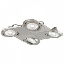 Eglo ПРОМО Накладной светильник Eglo ПРОМО Brea 39251 ID - 461797