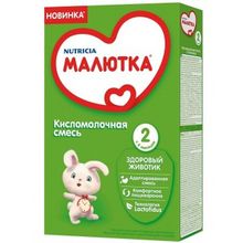 Малютка Кисломолочная 2 6-12 мес 350 г