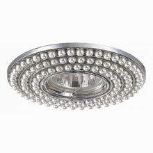 Novotech Pearl 370141