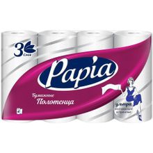 Papia 4 рулона в упаковке