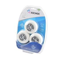 Светильник КОСМОС KOC3020LED_IVORY мини-светлячок 3LED набор 3 шт BL3