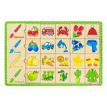 Обучающий набор ALATOYS ассоциации цвета