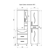 ASB-Mebel Мебель для ванной Грета 60-2 напольная