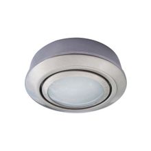 ARTE Lamp A2123PL-3SS, TOPIC