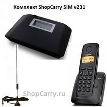 Комплект ShopCarry SIM v231 стационарный сотовый радио DECT телефон GSM