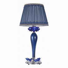 Omnilux Muntiggioni OML-70404-01