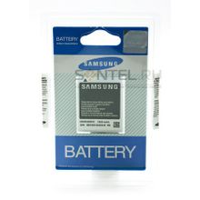 Аккумулятор Class A-A-A Samsung S5250 S5570
