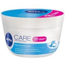 Нивея Care Масло Ши 100 мл