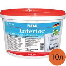 ПУФАС Интериор краска в д для помещений (10л)   PUFAS Interior краска для стен и потолков в сухих и влажных помещениях (10л)