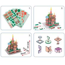 CubicFun Cubic Fun C239h Кубик фан Собор Василия Блаженного (Россия) Cubic Fun C239h Кубик фан Собор Василия Блаженного (Россия) C239h