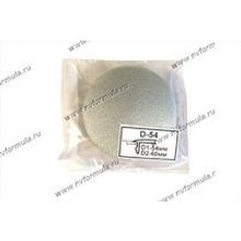 Заглушка литого диска D54 Сфера