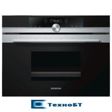 Встраиваемая пароварка Siemens CD634GBS1