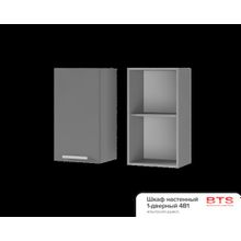 BTS 4В1 Шкаф настенный 1-дверный Монро ID - 302209
