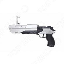 Evoplay AR Gun ARG-26