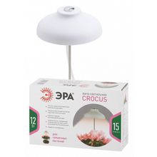 ЭРА Светильник для растений Эра Фито MG-TG-003 7W Natural White Spectrum,with EMC, with ID - 465048