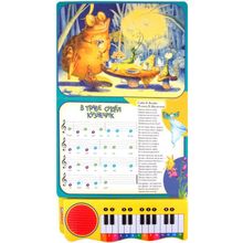 Лабиринт От улыбки станет всем светлей