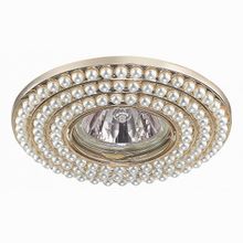 Novotech Pearl 370142