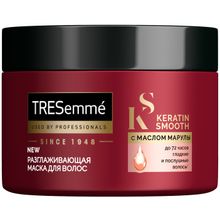 Tresemme Keratin Smooth с Маслом Марулы 300 мл