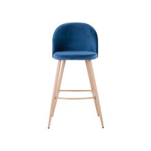 ПМ: Stool Group Стул барный Лион BC-99004