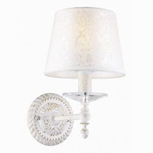 Arte Lamp Granny A9566AP-1WG