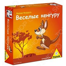 Piatnik «Веселые кенгуру»