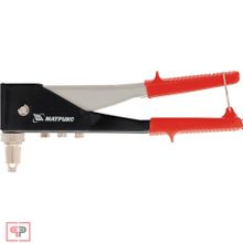 МАТРИКС Заклепочник, 250 мм, переставной 0-90 градусов, заклепки 2,4-3,2-4,0-4,8 мм Матрикс