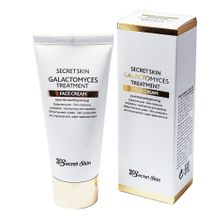 SECRET SKIN Galactomyces Treatment Cream Крем с галактомикес для сияния кожи