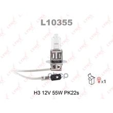 Лампа H3 12v55w Pk22s LYNXauto арт. L10355